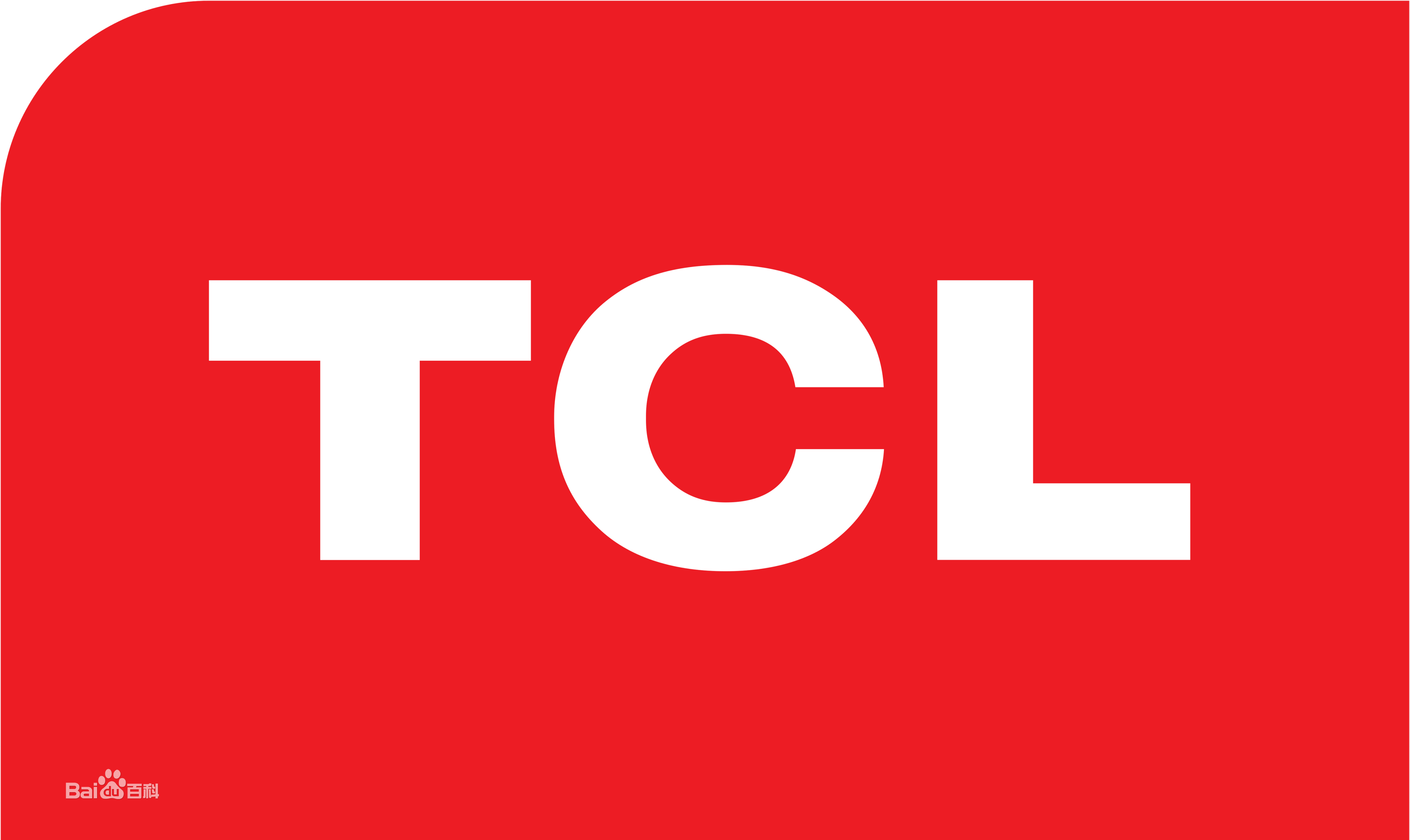安次TCL冰箱